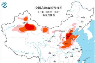 帅炸了，豪哥！韦世豪国足训练赛上演凌空侧钩破门