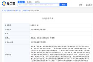 开云官方网站入口截图2