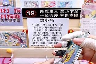 手感不佳！张宁11中4&三分6中2得到12分6板