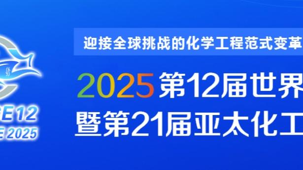 江南app官网入口在哪儿