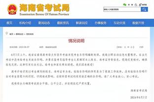 出售巴拉多利德？大罗：它和克鲁塞罗我都喜欢 将投更多资金引援